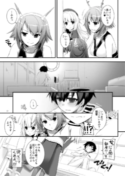 Page 542