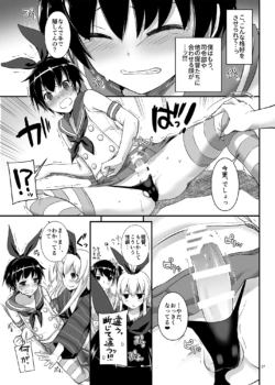 Page 1039