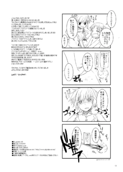 Page 302