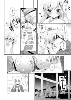 Page 540