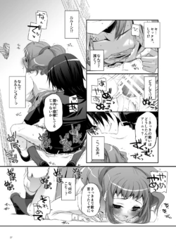 Page 192