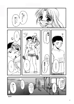 Page 1482
