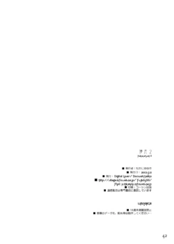 Page 993