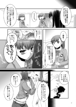 Page 276