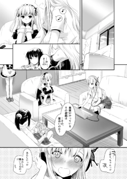 Page 544