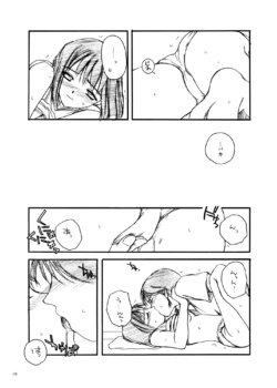 Page 860