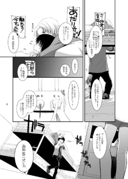 Page 1556