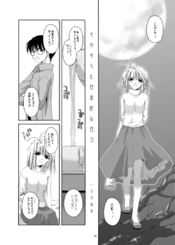 Page 896