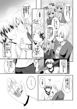 Page 513