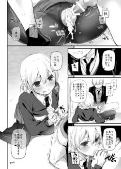 Page 754