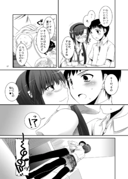 Page 364