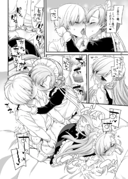 Page 833
