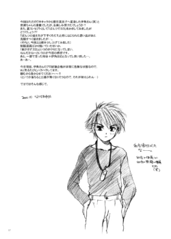 Page 869