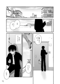 Page 956