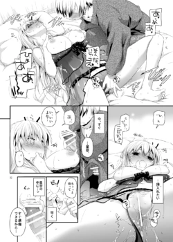 Page 528