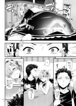 Page 850