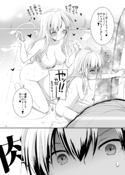 Page 515