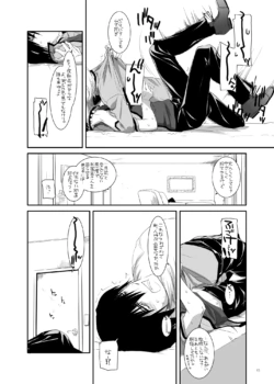 Page 1518