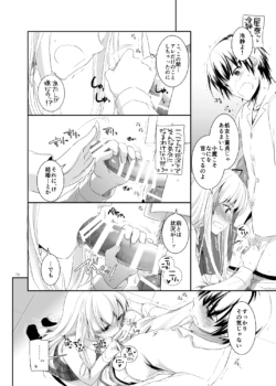 Page 576
