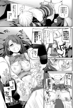 Page 678