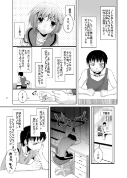 Page 378