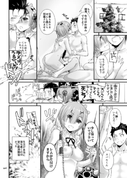 Page 737