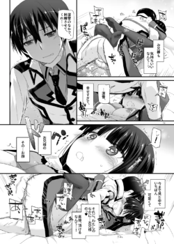 Page 628