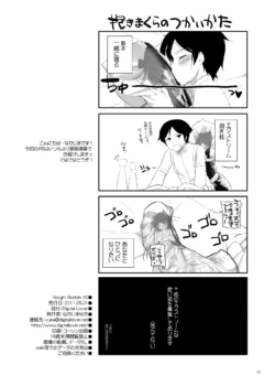 Page 469
