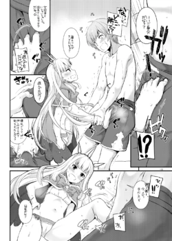 Page 651