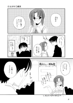 Page 926