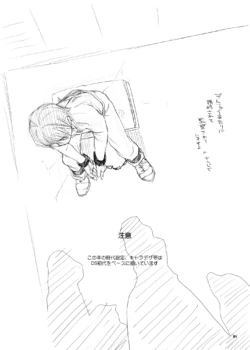 Page 1547
