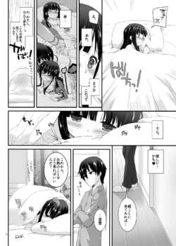 Page 630