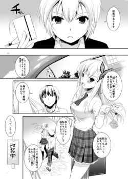 Page 567