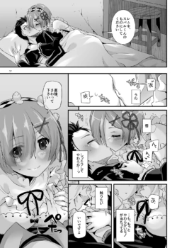 Page 726