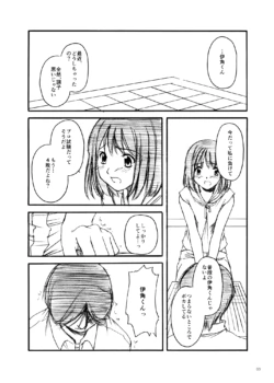 Page 855