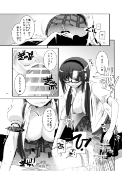 Page 299