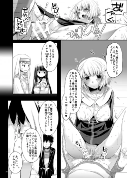Page 283