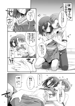 Page 341