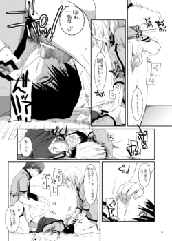 Page 1526