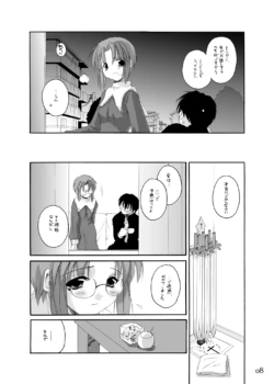 Page 959
