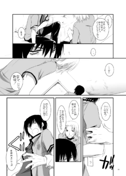 Page 1516