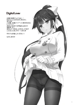 Page 1004