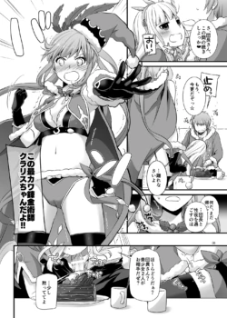 Page 690