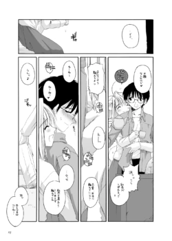 Page 897