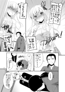 Page 563