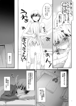 Page 517