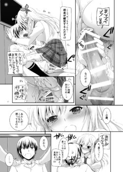 Page 577