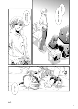 Page 1504