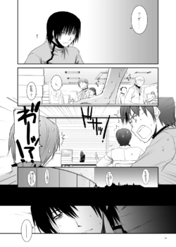 Page 1512