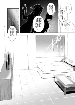 Page 568